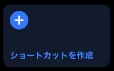 ダンジョンダイスモンスターズ まとめ記事 Life Life Blog